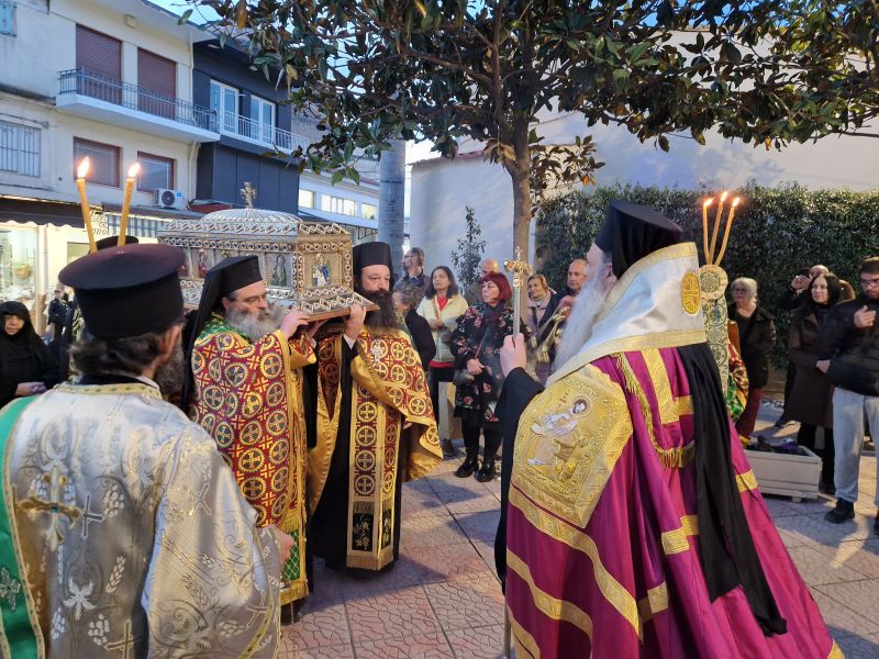 Σύναξη Οσίου Γεωργίου Καρσλίδη